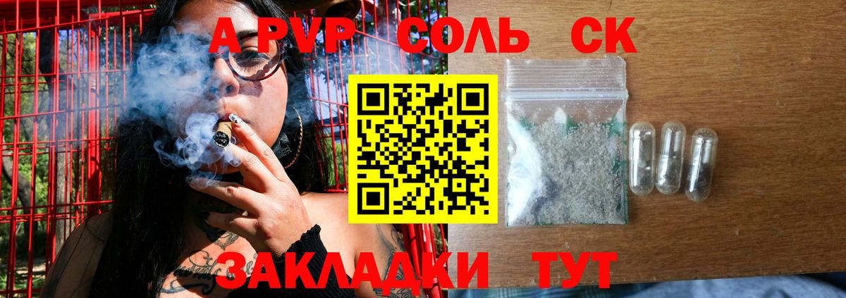  Cocaine Екатеринбург