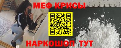 mix Конаково