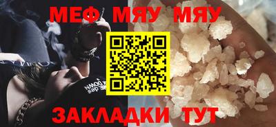 mix Конаково
