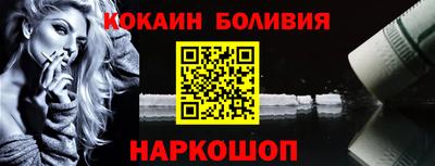 mix Конаково