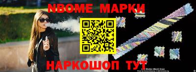 mix Конаково
