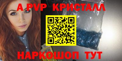 mix Конаково
