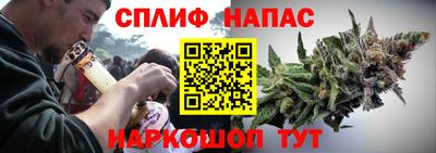 mix Конаково