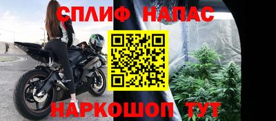 трава Комсомольск-на-Амуре