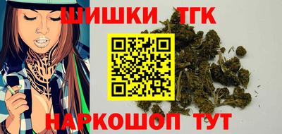 трава Комсомольск-на-Амуре