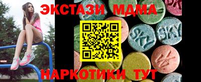 mix Конаково