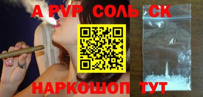 mix Конаково