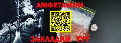 mix Конаково
