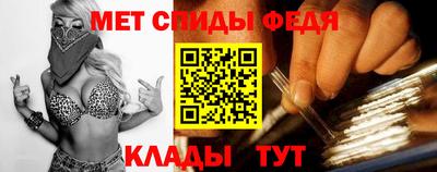 mix Конаково