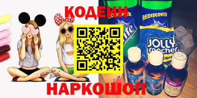 mix Конаково