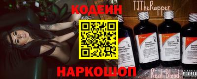 трава Комсомольск-на-Амуре