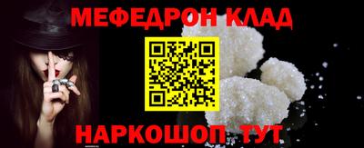 mix Конаково
