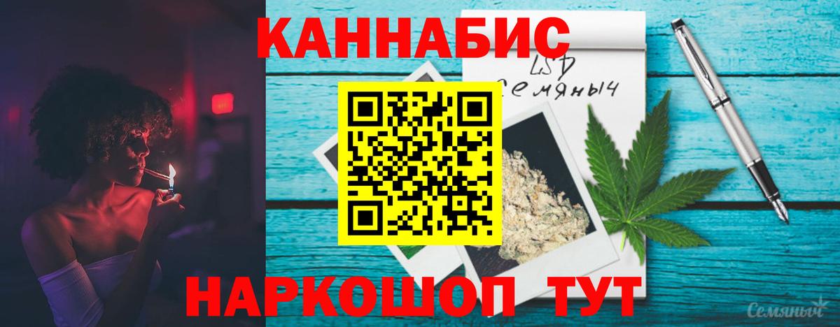 МАРИХУАНА MAZAR Екатеринбург